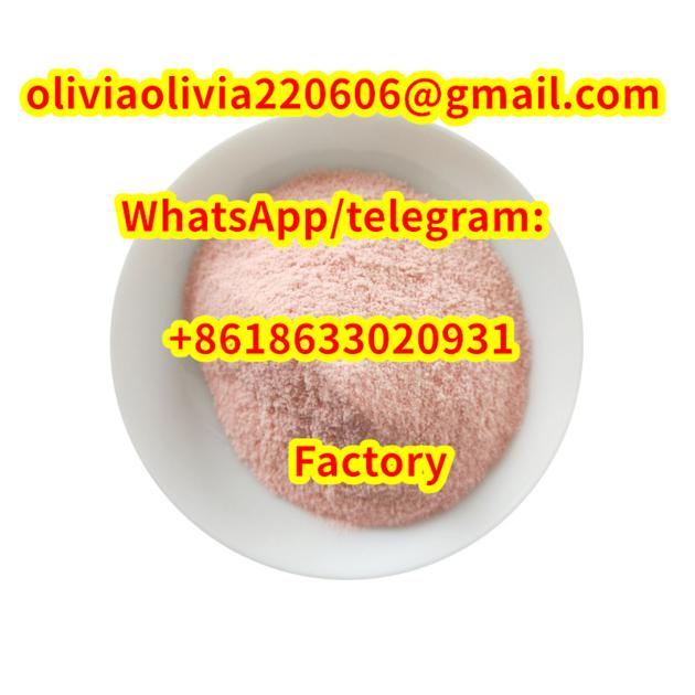 Manufactory Direct Supply Raw Powder CAS No. 109555-87-5 China Factory